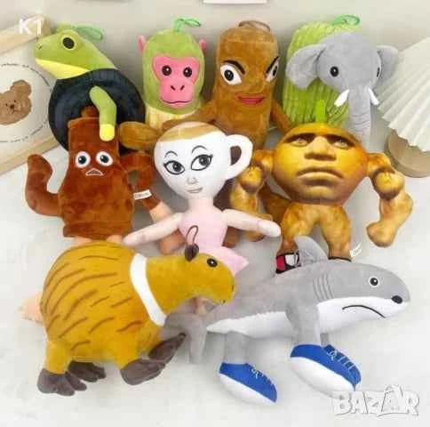 Плюшена играчка Udin Din Din Dun (30 см)