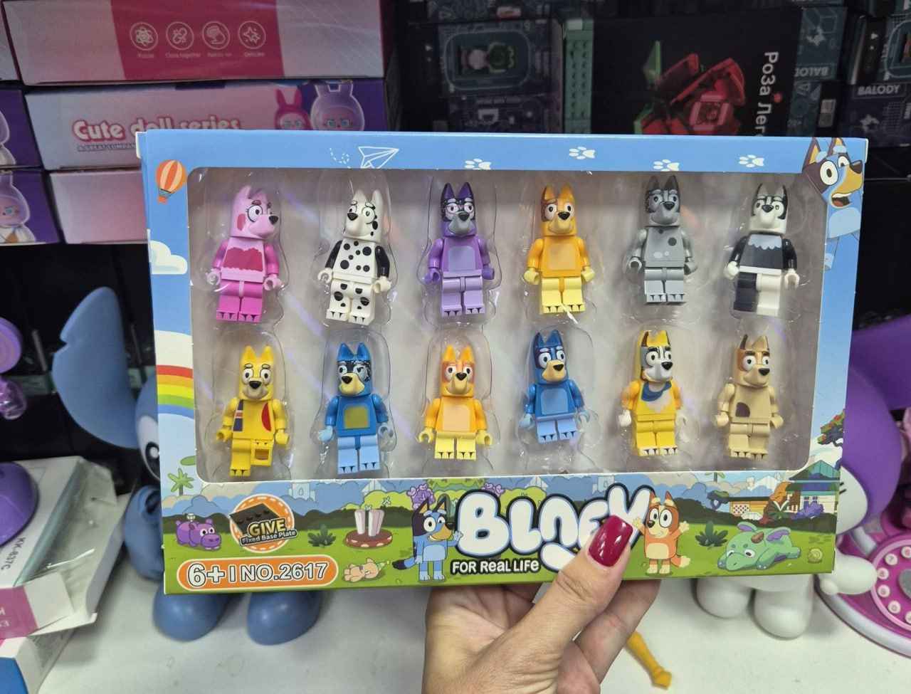 Комплект мини фигурки Blockheroes – 12 броя