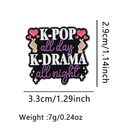 🖤 K-POP значка — мини аксесоар за истински фенове