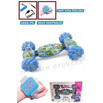 Двустранна каскадна количка с дистанционно управление