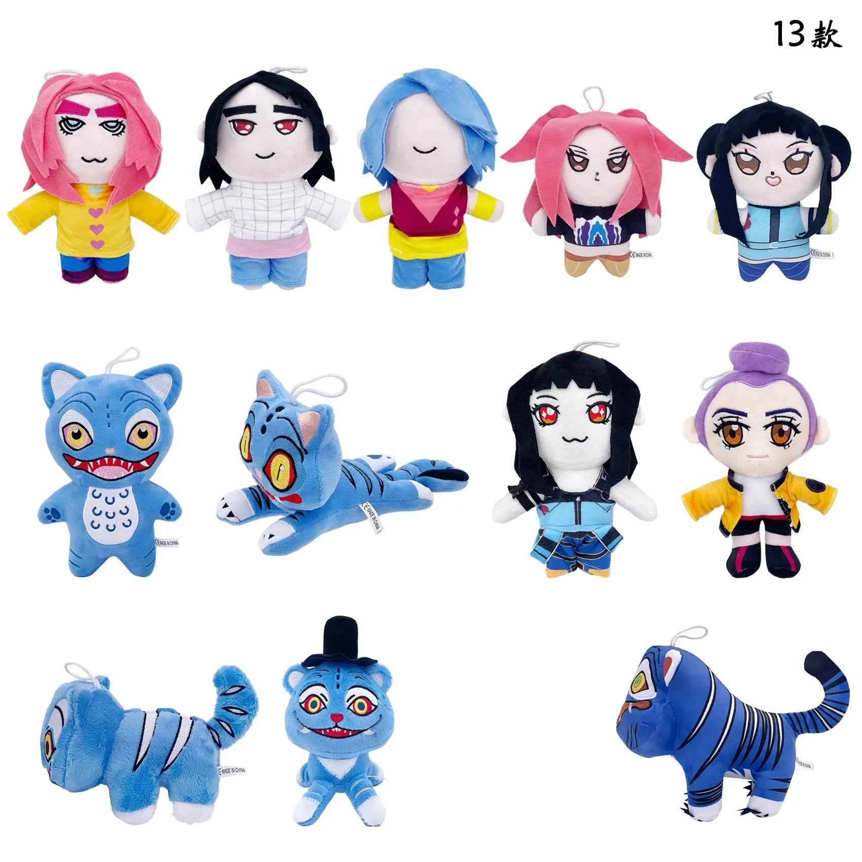 K-Pop Demon Hunters – мини плюшове