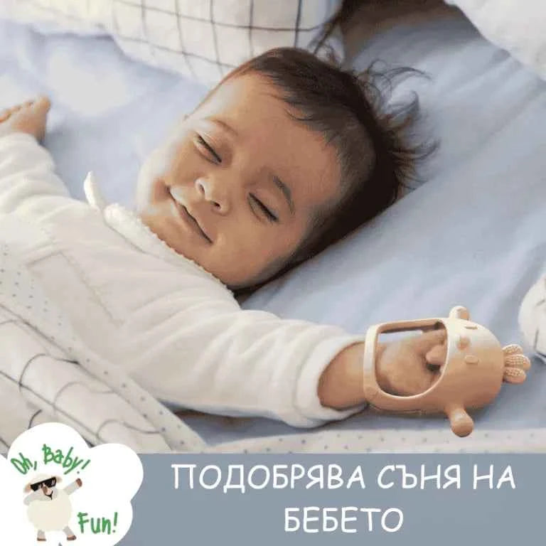 Бебешка силиконова гризалка – облекчава никненето на първите зъбки