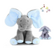 Интерактивно плюшено слонче – пее и движи уши