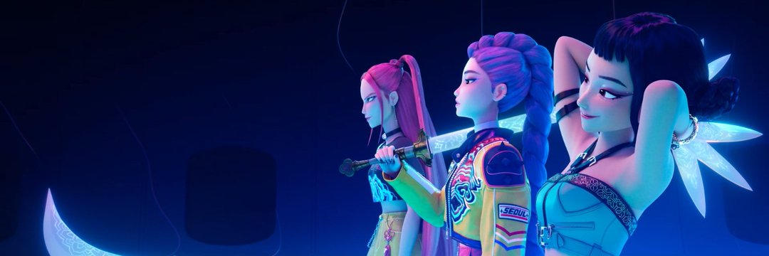 Kpop Demon Hunters сцена с Руми, Мира и Зоуи, банер на сайт.
