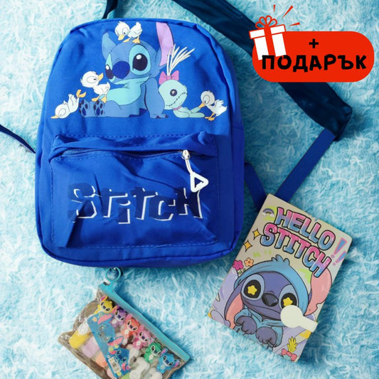 Stitch FUN пакет – учи, рисувай и се забавлявай