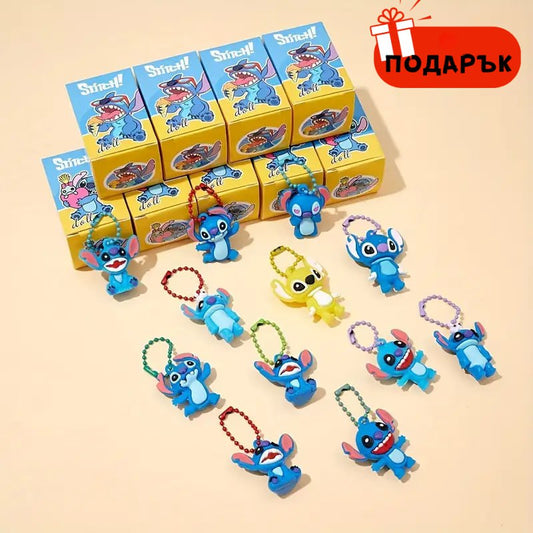 Stitch FUN пакет – учи, рисувай и се забавлявай (розово)