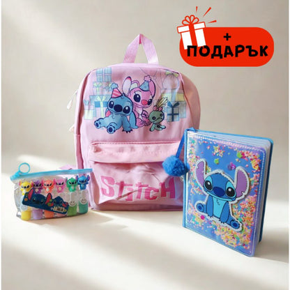 Stitch FUN пакет – учи, рисувай и се забавлявай (розово)