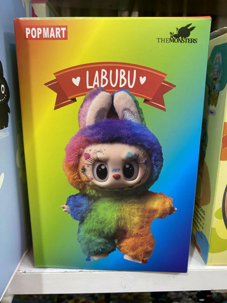 Labubu Rainbow Series 6, 17 cm