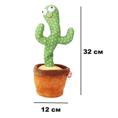 Интерактивна играчка – Пей с мен