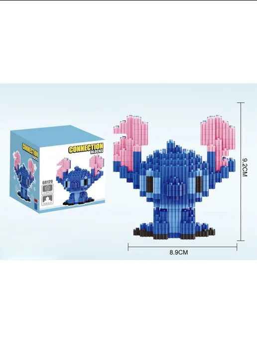 Конструктор Stitch – комплект за сглобяване от строителни блокчета