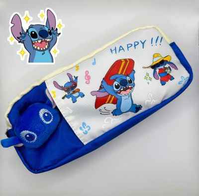 Несесер Stitch