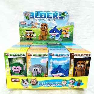 Мини конструктор фигурки – Italian Brainrot Edition