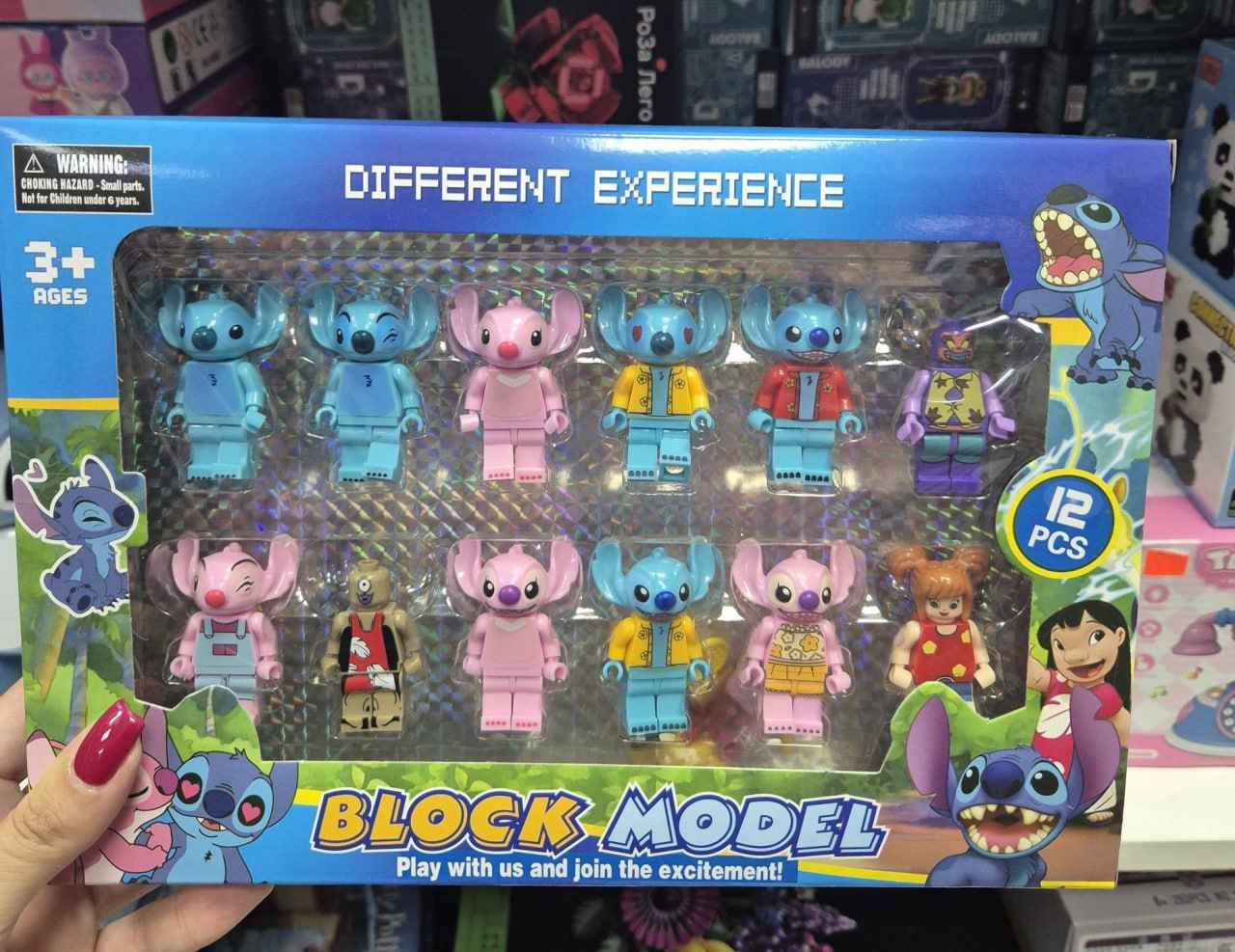 Комплект мини фигурки Blockheroes – 12 броя