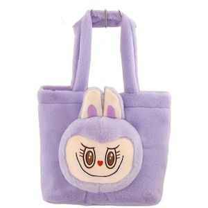 Плюшена чанта Labubu с ушички