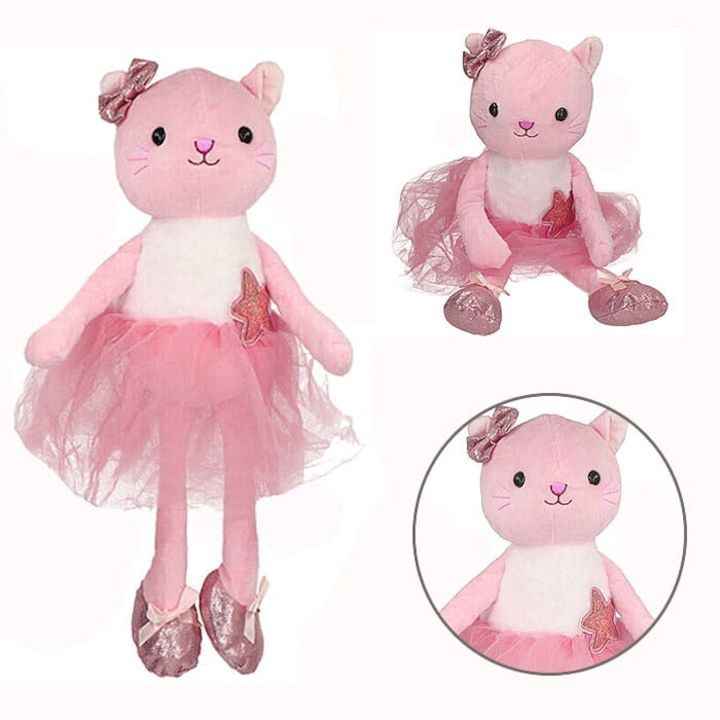 Нежна плюшена  балерина