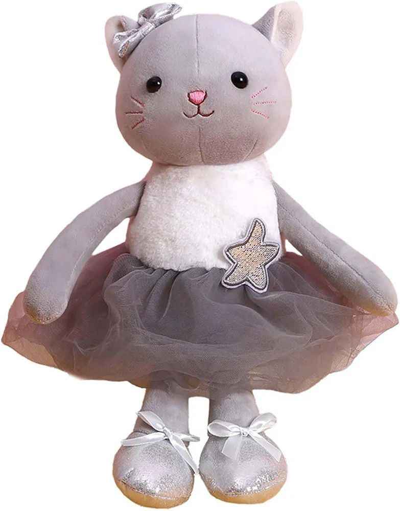 Нежна плюшена  балерина