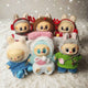 Коледен отряд LABUBU – лимитирана колекция