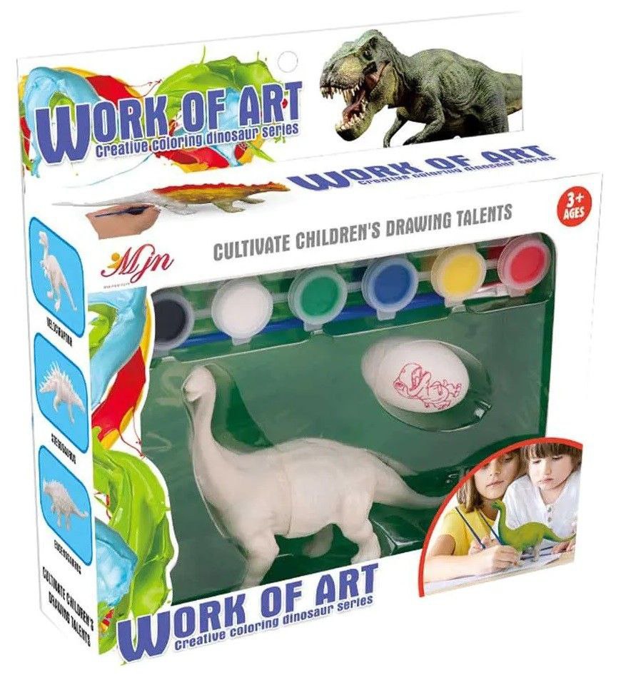 Динозавър за оцветяване – Diplodocus