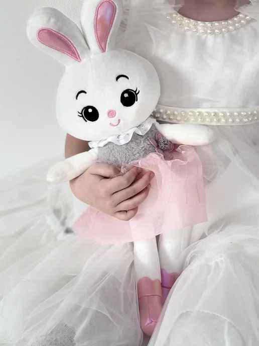 Плюшена кукла Балерина Зайче – 45 см