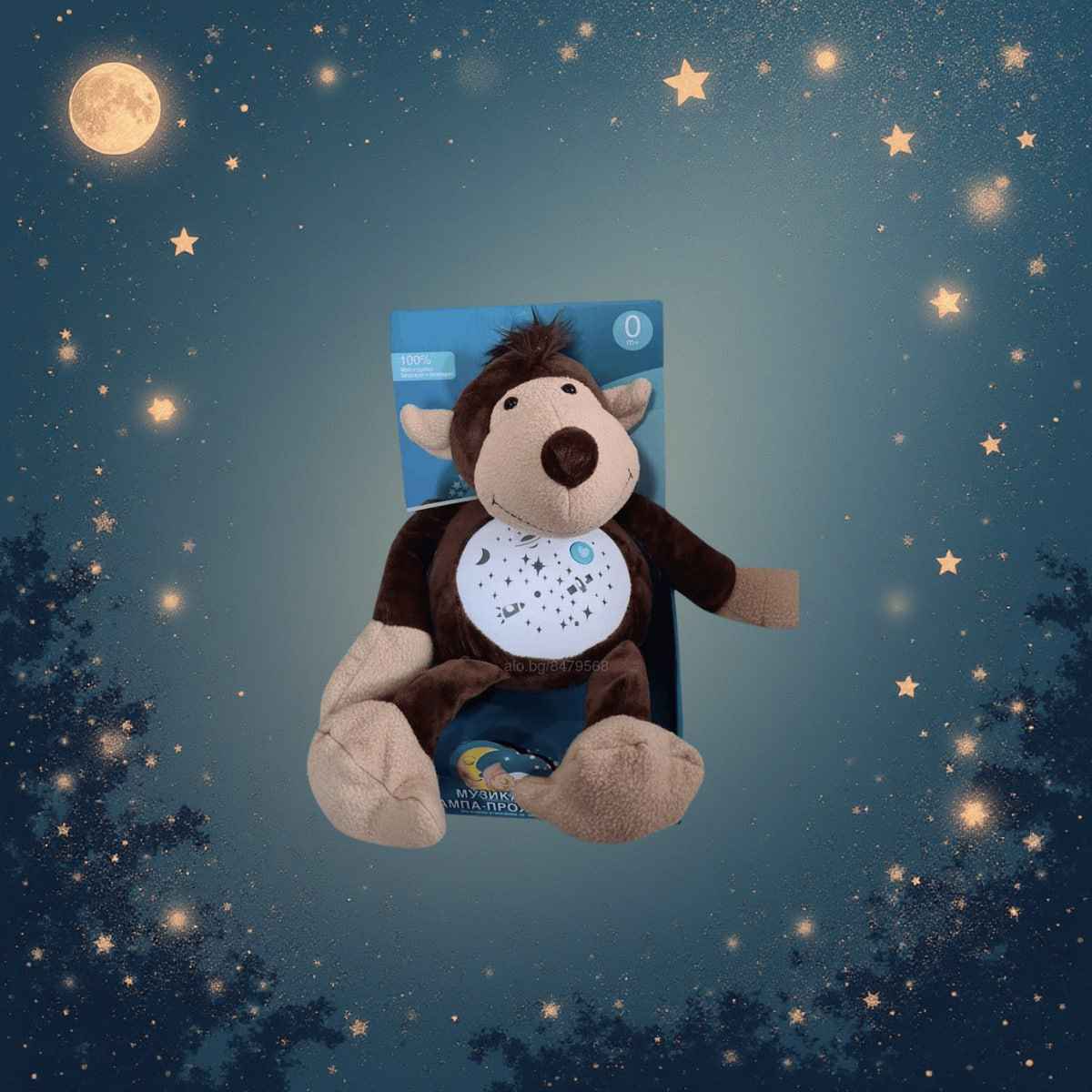 Музикална плюшена лампа-проектор – звезден уют с песнички на български