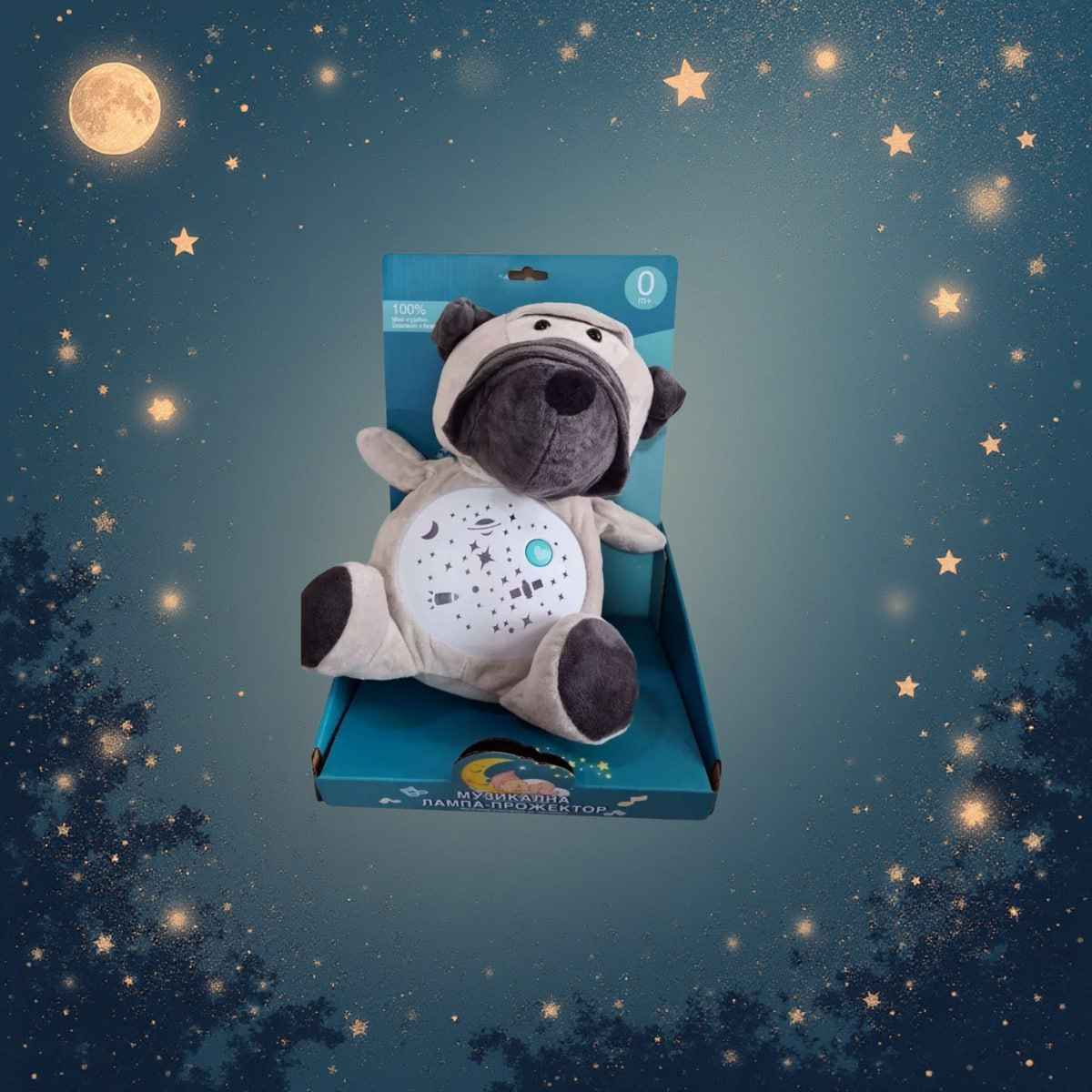 Музикална плюшена лампа-проектор – звезден уют с песнички на български