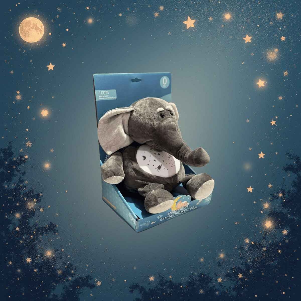 Музикална плюшена лампа-проектор – звезден уют с песнички на български