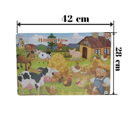 Детски джъмбо пъзел Веселата Ферма – 48 големи части