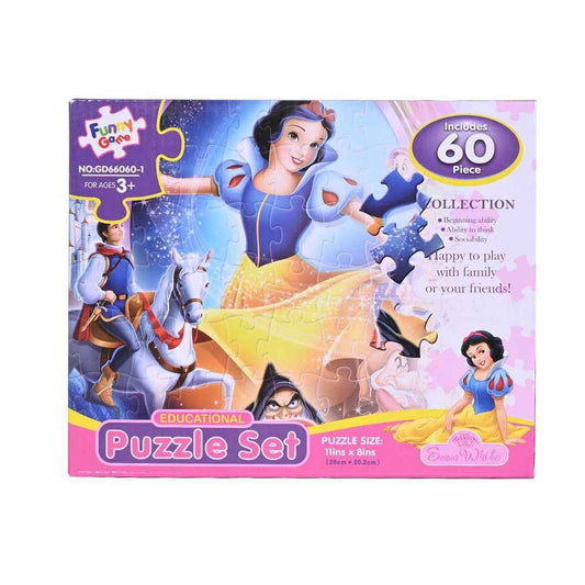 Пъзел Снежанка и седемте джуджета – 60 части