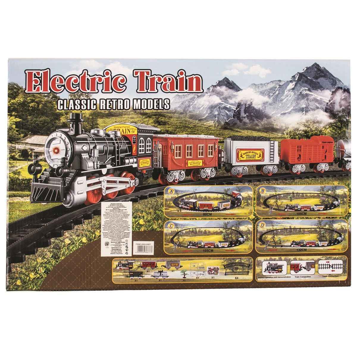 Ретро влак със светлина и звук – класически модел с релси