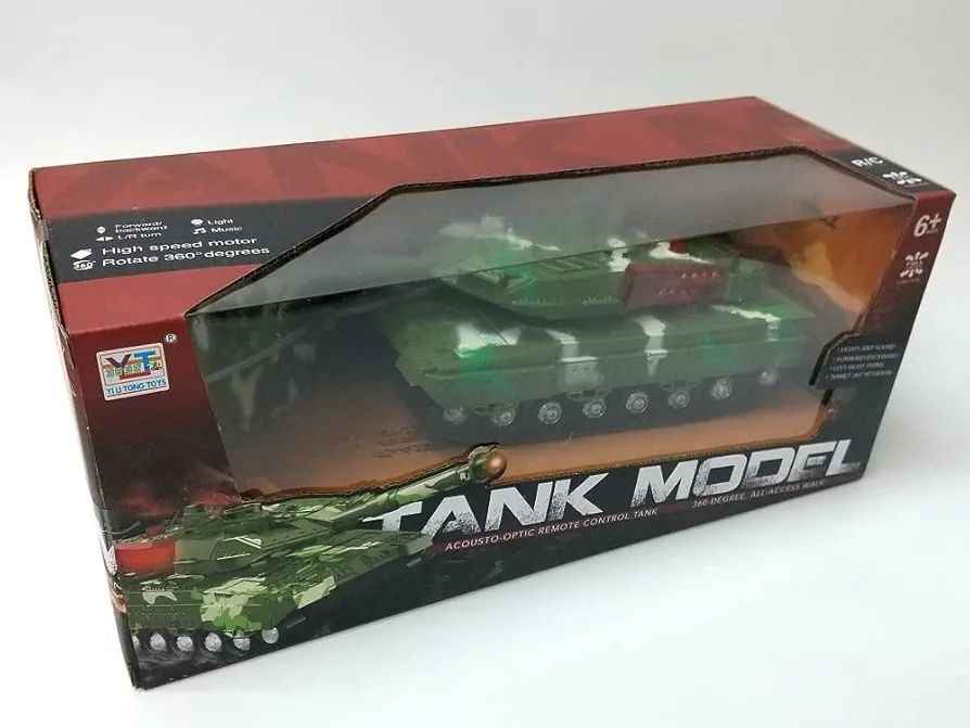 Танк с дистанционно управление