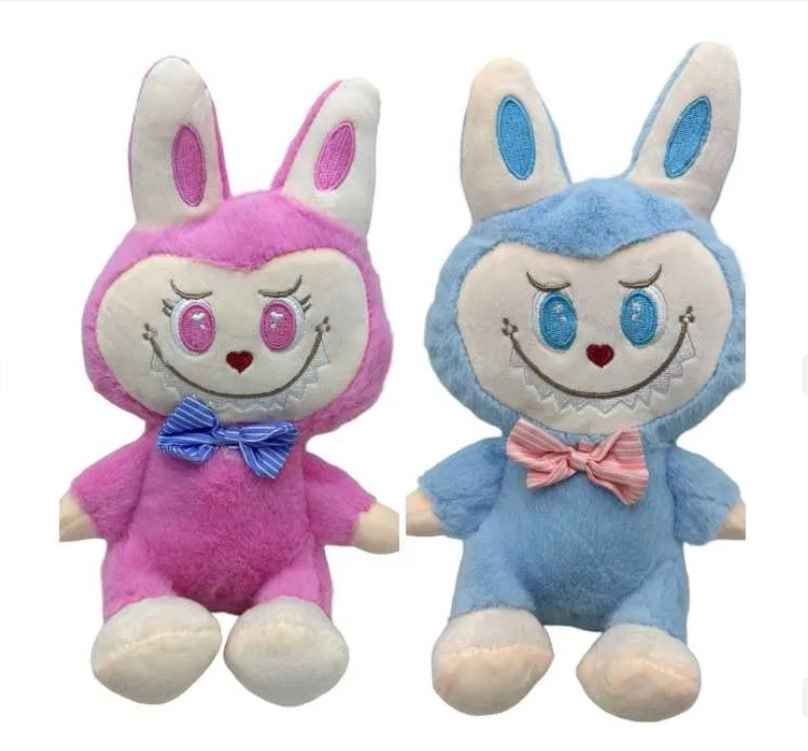 Плюшена играчка Labubu – 25 см (папийонка)