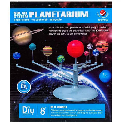 DIY Планетариум – Слънчева система (STEM образователен комплект)