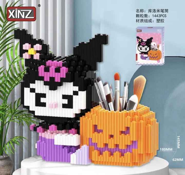 Конструктор Kuromi – моливник