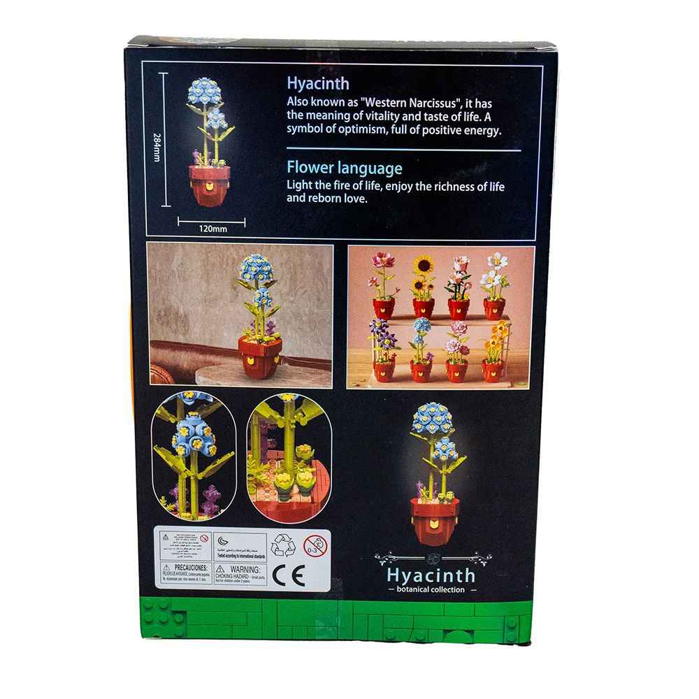 Конструктор Цвете в саксия – ботаническа серия (избор на модел)