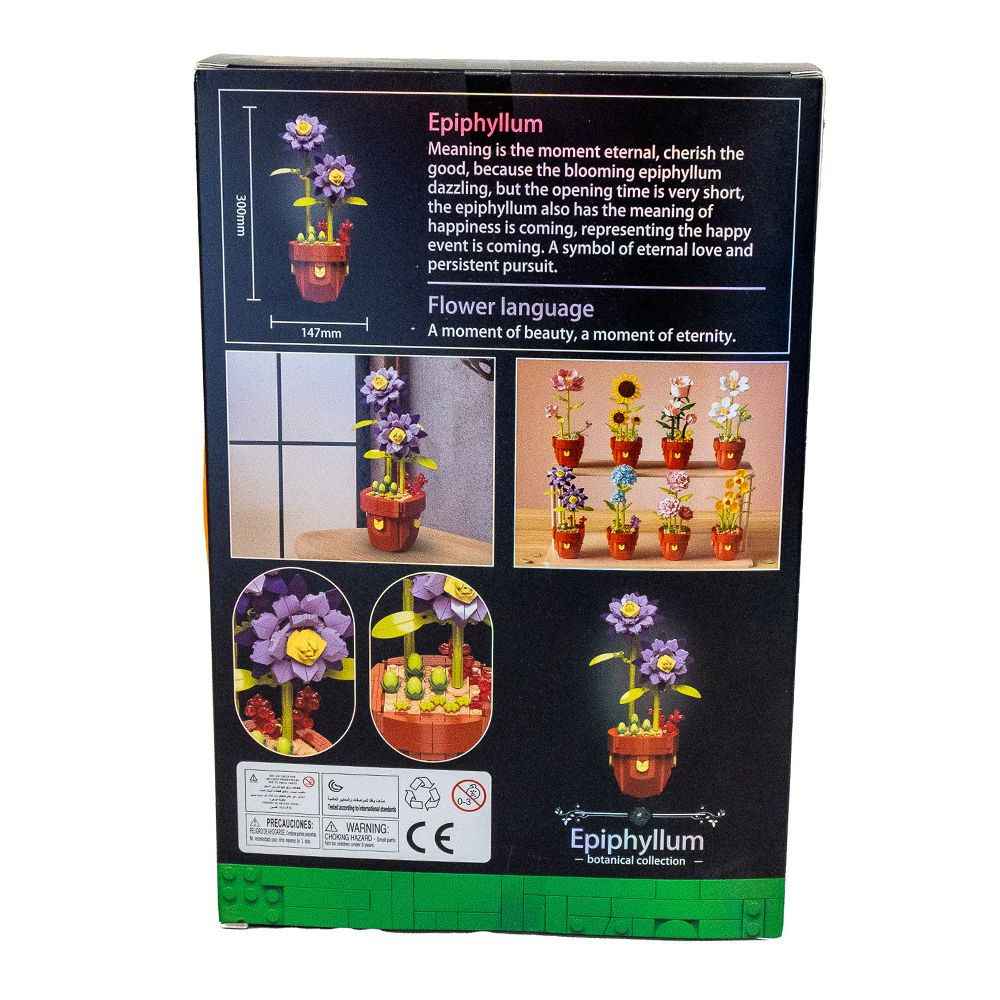 Конструктор Цвете в саксия – ботаническа серия (избор на модел)