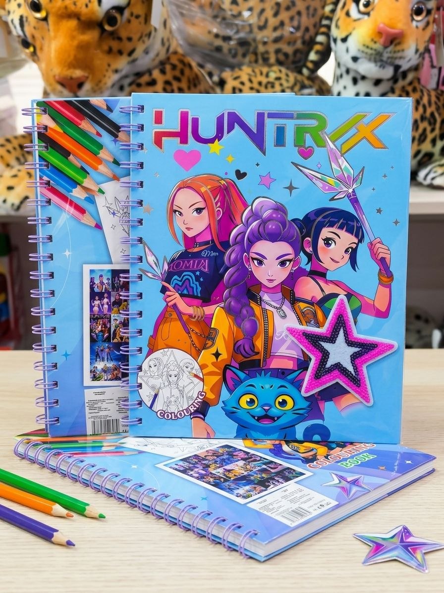 Творчески Арт Албум за Оцветяване със Спирала K-Pop Demon Hunters