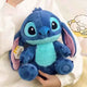 Плюшена играчка Стич (Lilo & Stitch), 40 см