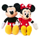Λούτρινα παιχνίδια Minnie &amp; Mickey Mouse – επιλέξτε τον αγαπημένο σας χαρακτήρα