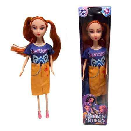 K-POP Demon Hunters Кукла – Избери любимата героиня